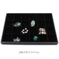 Black Uncovered Flannel Earrings Stud Ring Plate Jewelry Jewelry Display Props Set Jewelry Display Tray Wholesale