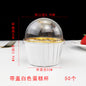 Large Maffin Cup Roll-up Cupcake Cups Golden Silver Cake Cups Maffin Baking Maffin Cup