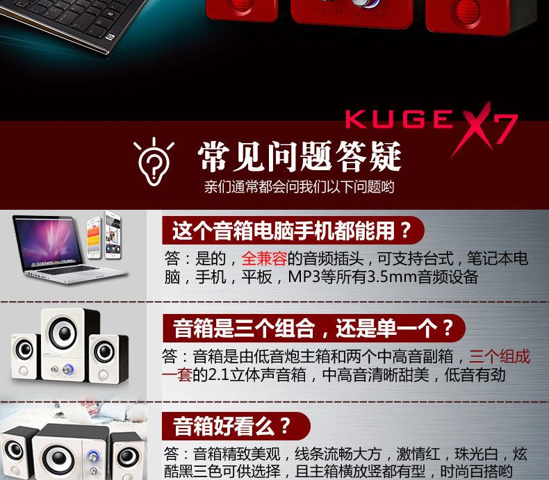 X7 laptop desktop computer audio multimedia small speaker mobile phone subwoofer mini speaker New Bluetooth