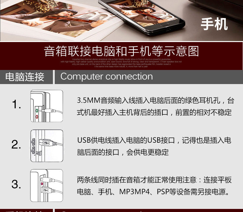 X7 laptop desktop computer audio multimedia small speaker mobile phone subwoofer mini speaker New Bluetooth