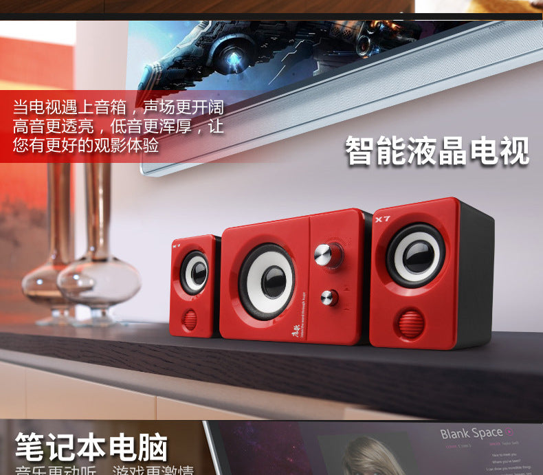 X7 laptop desktop computer audio multimedia small speaker mobile phone subwoofer mini speaker New Bluetooth