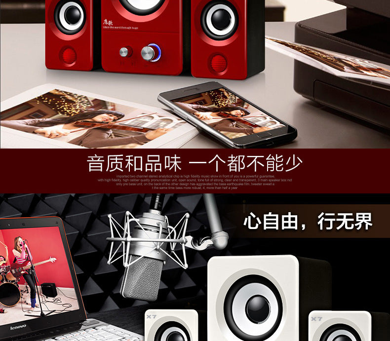 X7 laptop desktop computer audio multimedia small speaker mobile phone subwoofer mini speaker New Bluetooth