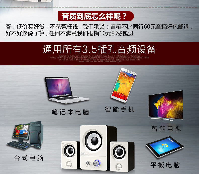 X7 laptop desktop computer audio multimedia small speaker mobile phone subwoofer mini speaker New Bluetooth