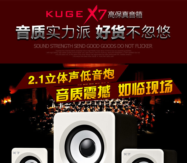 X7 laptop desktop computer audio multimedia small speaker mobile phone subwoofer mini speaker New Bluetooth