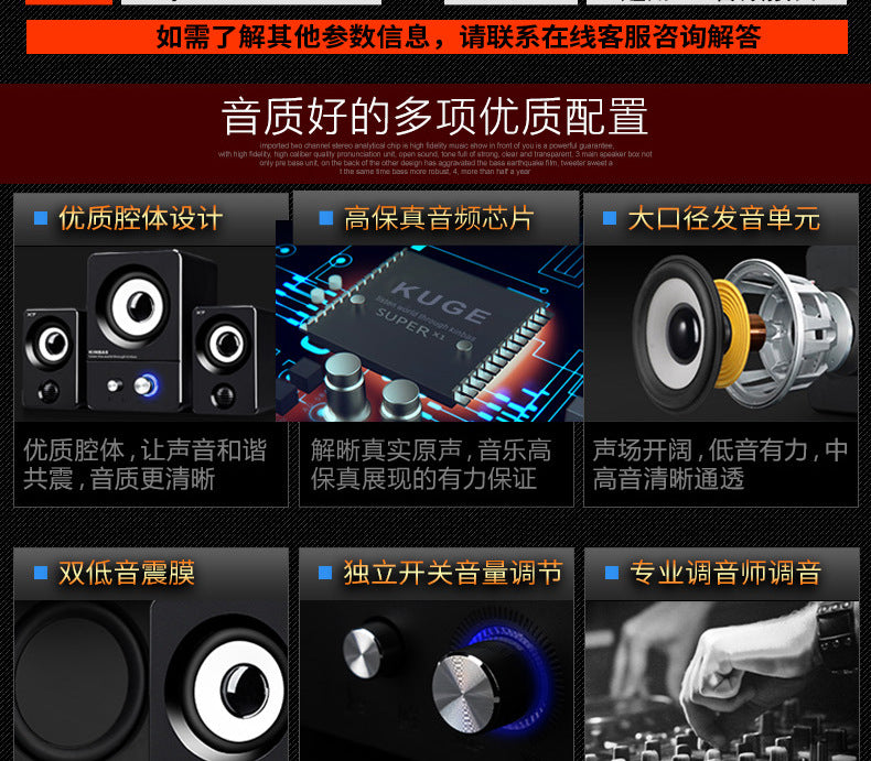 X7 laptop desktop computer audio multimedia small speaker mobile phone subwoofer mini speaker New Bluetooth