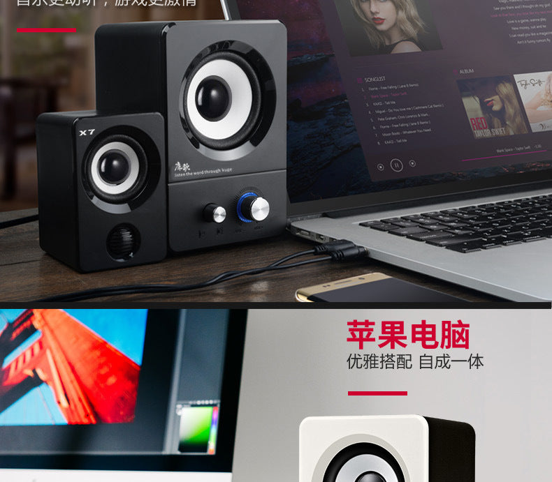 X7 laptop desktop computer audio multimedia small speaker mobile phone subwoofer mini speaker New Bluetooth