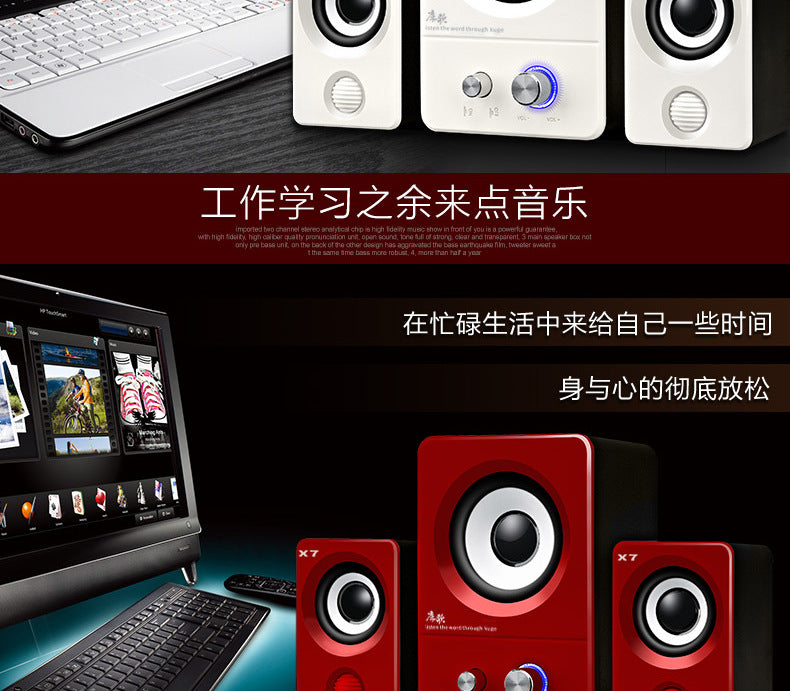 X7 laptop desktop computer audio multimedia small speaker mobile phone subwoofer mini speaker New Bluetooth