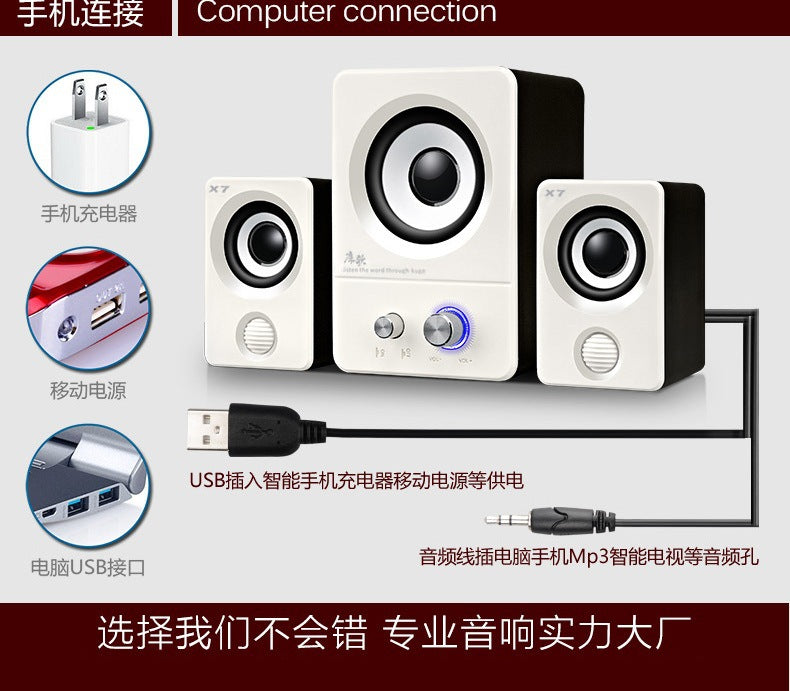 X7 laptop desktop computer audio multimedia small speaker mobile phone subwoofer mini speaker New Bluetooth