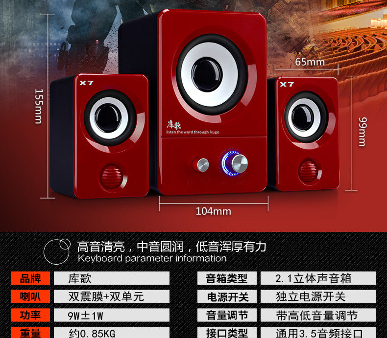 X7 laptop desktop computer audio multimedia small speaker mobile phone subwoofer mini speaker New Bluetooth