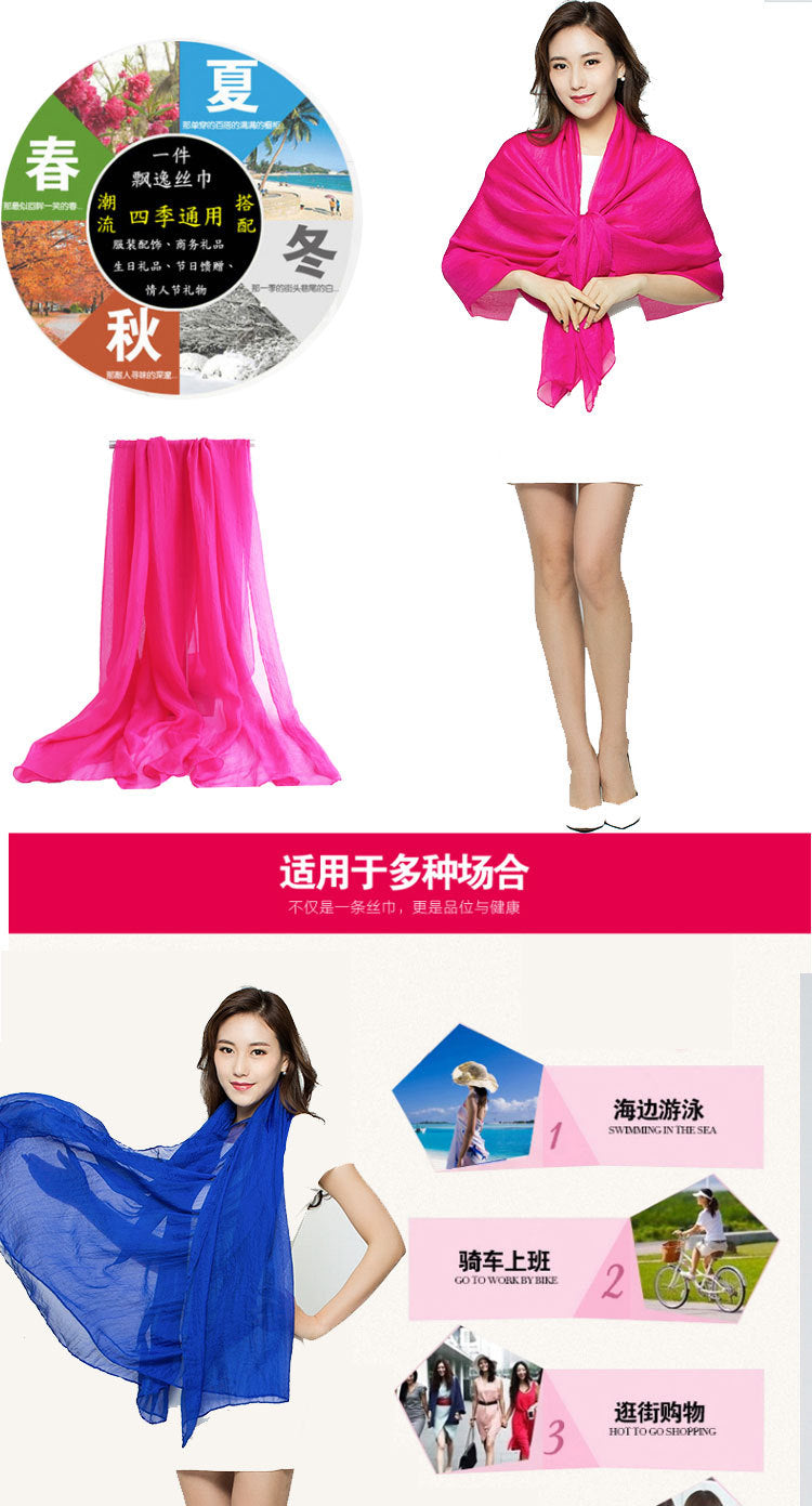 Candy Summer New Sun Protection Shawl Chiffon Imitation Silk Scarf Seaside Beach Towel Solid Color Silk Scarf Scarf Wholesale