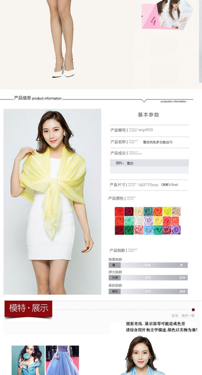 Candy Summer New Sun Protection Shawl Chiffon Imitation Silk Scarf Seaside Beach Towel Solid Color Silk Scarf Scarf Wholesale