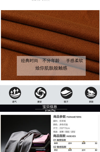 2025 Autumn and Winter Sky Pure Color Imitation Cashmere Scarf Single Color Thickeneded Warm Shawl New Candy Color Taobao Dropshipping