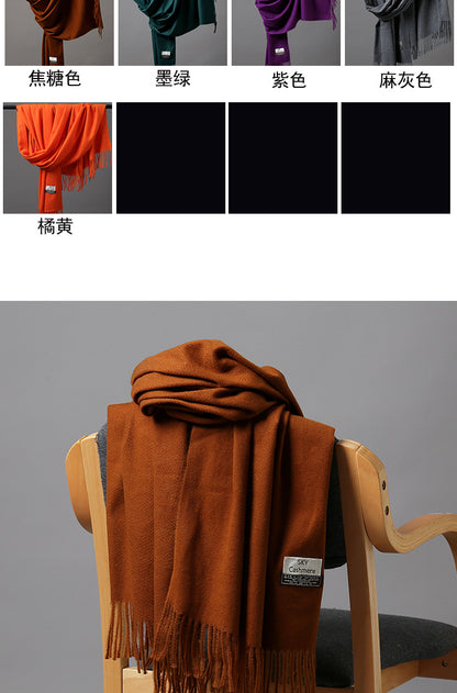 2025 Autumn and Winter Sky Pure Color Imitation Cashmere Scarf Single Color Thickeneded Warm Shawl New Candy Color Taobao Dropshipping