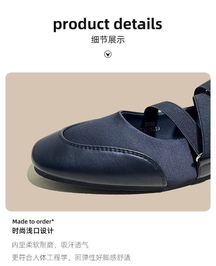 Spring and Autumn Shallow Square-Toe Flat Shoes for Women, 2026 New Model Mary Jane Ballet Shoes with Elastic Band, Silver Soft-Soled Single Shoes