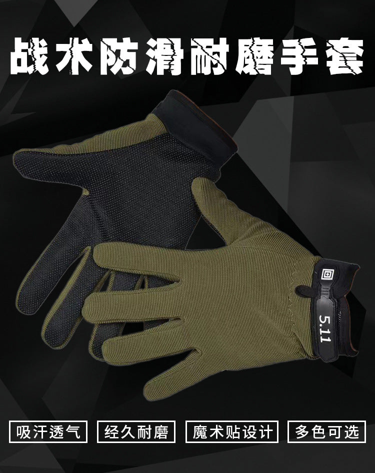 511 Men's and Women's Thin Gloves for Spring and Autumn, Long-Fingered and Half-Fingered, for Cycling, Sports, Fitness, Outdoor Mountaineering, Non-Slip, Cycling-Specific