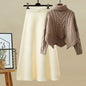Autumn and Winter Women's Suit 2025 New Design High-Neck Knitted Sweater and Slimming Skirt Two-Piece Set