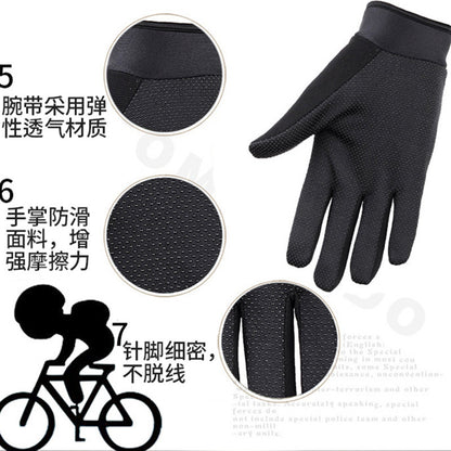 511 Men's and Women's Thin Gloves for Spring and Autumn, Long-Fingered and Half-Fingered, for Cycling, Sports, Fitness, Outdoor Mountaineering, Non-Slip, Cycling-Specific