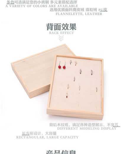 Simple solid wood small size hundred ring plate ring pair ring diamond ring silver ring ear studs storage display tray 48-bit plate