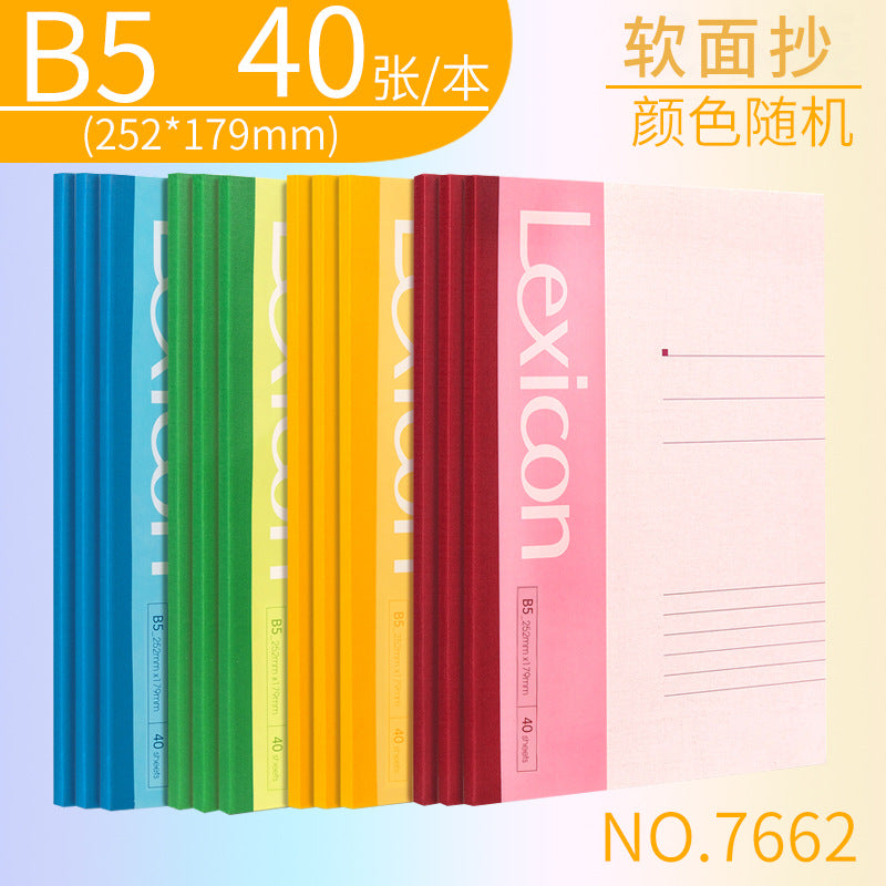 Deli Notebook B5 Large A4 Notepad Thickeneded Soft Copy A5 Simple Business Exercise Book Soft Surface Copy