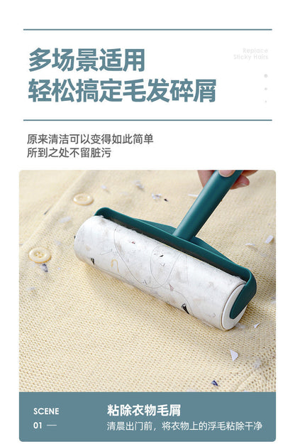 Hair Sticker Tearable Roller Clothes Hair Removal Artifact Pet Hair Removal Roller Brush Hair Sticky Roll Paper Clothes Dust Sticky Paper