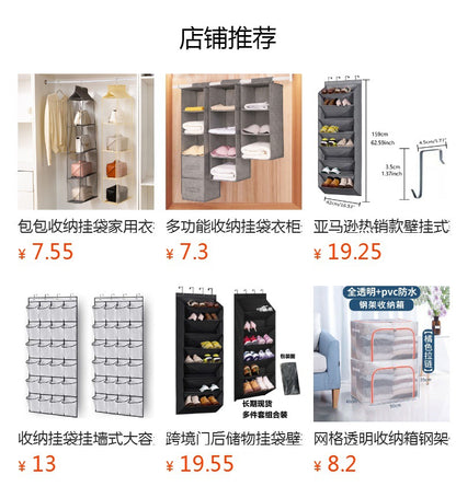 Wall-Mounted Storage Hanging Bag Behind the Door, Multi-Layered Dormitory Storage, Multifunctional Clothing and Toy Plastic Bag Storage Bag