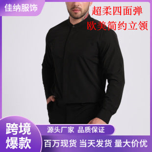 Cross-Border Four-Way Stretch Shirt Men's Shirt Wrinkle-Free and Anti-Wrinkle Amazon Export Thin Cardigan Long-Sleeved Shirt for Men