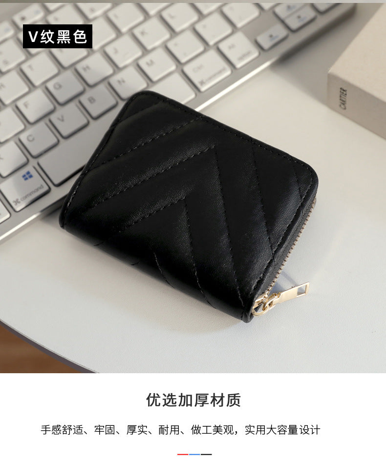 Women’s Small Card Wallet – Cute Fashion Multi-Card Holder, ID Wallet & Compact Coin Purse