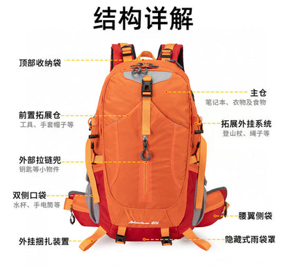 Cross-Border Outdoor Mountaineering Bag 40L Large Capacity Backpack for Men and Women New Hiking Backpack Cycling Bag