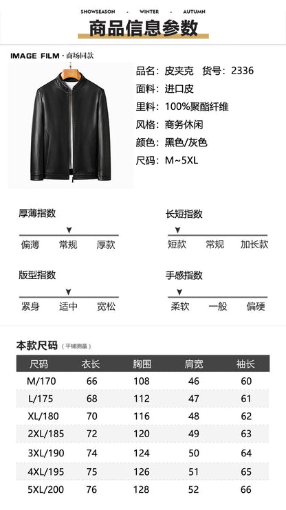 Innoobani | Popular Men's Stand Collar Ecological Leather Jacket High Quality Leather Jacket Men's Jacket | Thin and Thick Optional 2336