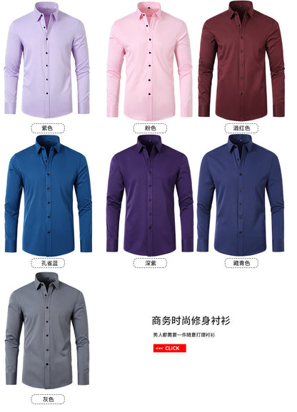 Cross-Border Four-Way Stretch Shirt Men's Shirt Wrinkle-Free and Anti-Wrinkle Amazon Export Thin Cardigan Long-Sleeved Shirt for Men