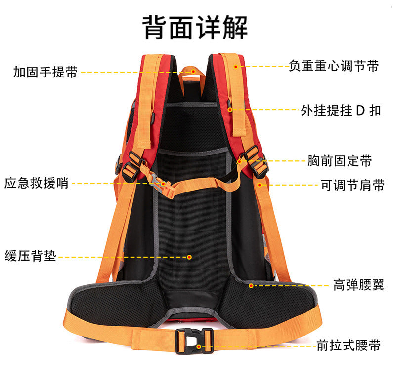 Cross-Border Outdoor Mountaineering Bag 40L Large Capacity Backpack for Men and Women New Hiking Backpack Cycling Bag