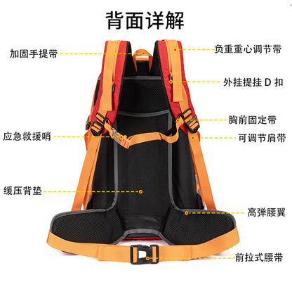 Cross-Border Outdoor Mountaineering Bag 40L Large Capacity Backpack for Men and Women New Hiking Backpack Cycling Bag