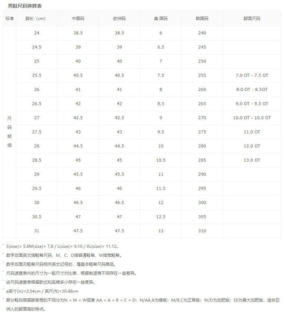 2025 Cross-Border New Large-Size Fly-Knit Mesh Shoes Trendy Mom Shoes Fashionable Sock Shoes Breathable Sports Women's Shoes