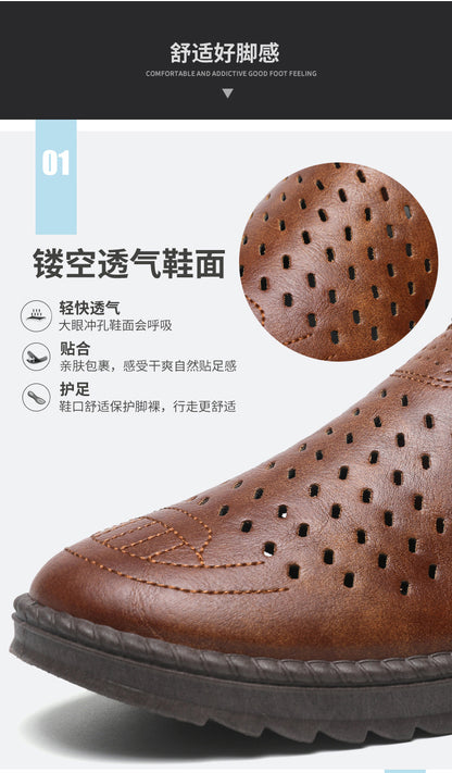Men’s Breathable Leather Slip-On Shoes – Hollow-Out Perforated Summer Business Casual Loafers, Soft & Comfortable Low-Top Footwear
