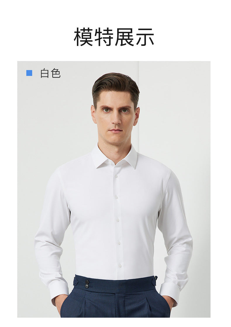Men's Long-Sleeved Shirt Made of Sheep Wool, Machine Washable, Autumn and Winter 2025, Modal Thickened, Business High-End Casual Shirt