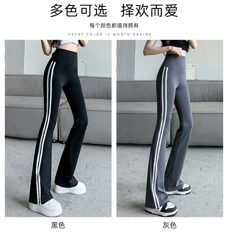 Plus Size Shark Bell Bottoms Spring Pants Women's Outer Wear Boot-Cut Pants Shark Pants High Waist Slim Side White Striped Women's Pants