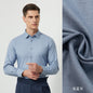 Men's Long-Sleeved Shirt Made of Sheep Wool, Machine Washable, Autumn and Winter 2025, Modal Thickened, Business High-End Casual Shirt