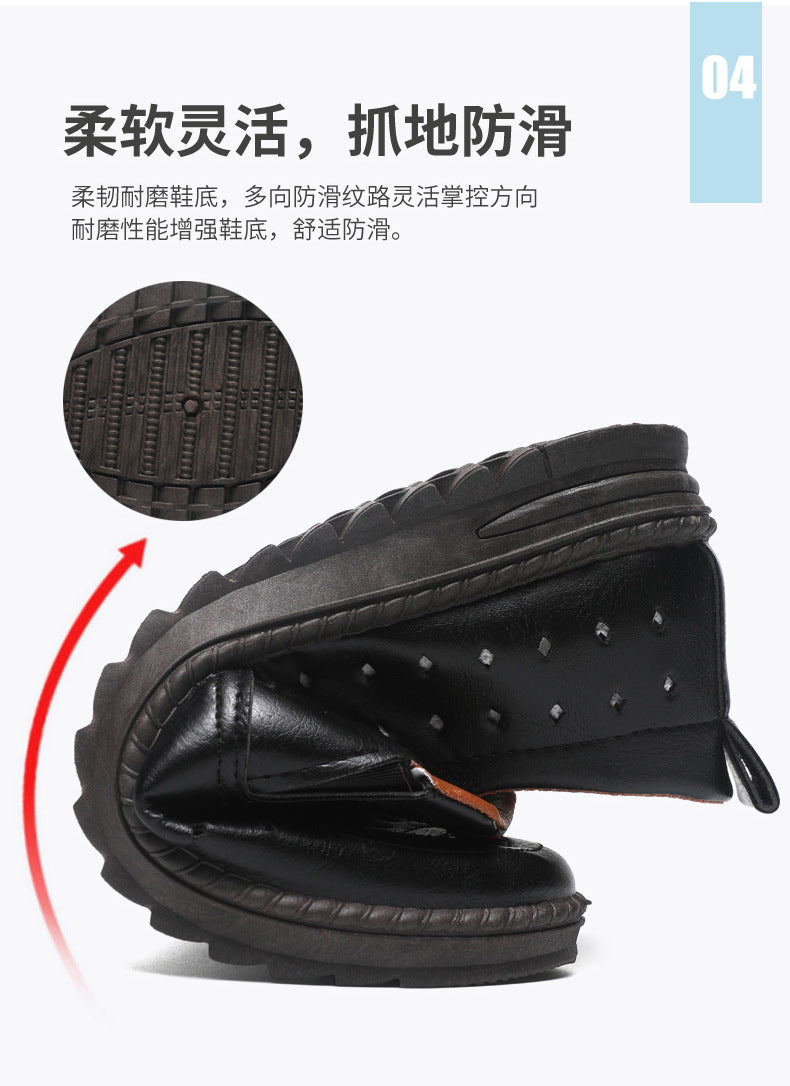 Men’s Breathable Leather Slip-On Shoes – Hollow-Out Perforated Summer Business Casual Loafers, Soft & Comfortable Low-Top Footwear