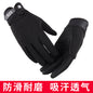 511 Men's and Women's Thin Gloves for Spring and Autumn, Long-Fingered and Half-Fingered, for Cycling, Sports, Fitness, Outdoor Mountaineering, Non-Slip, Cycling-Specific
