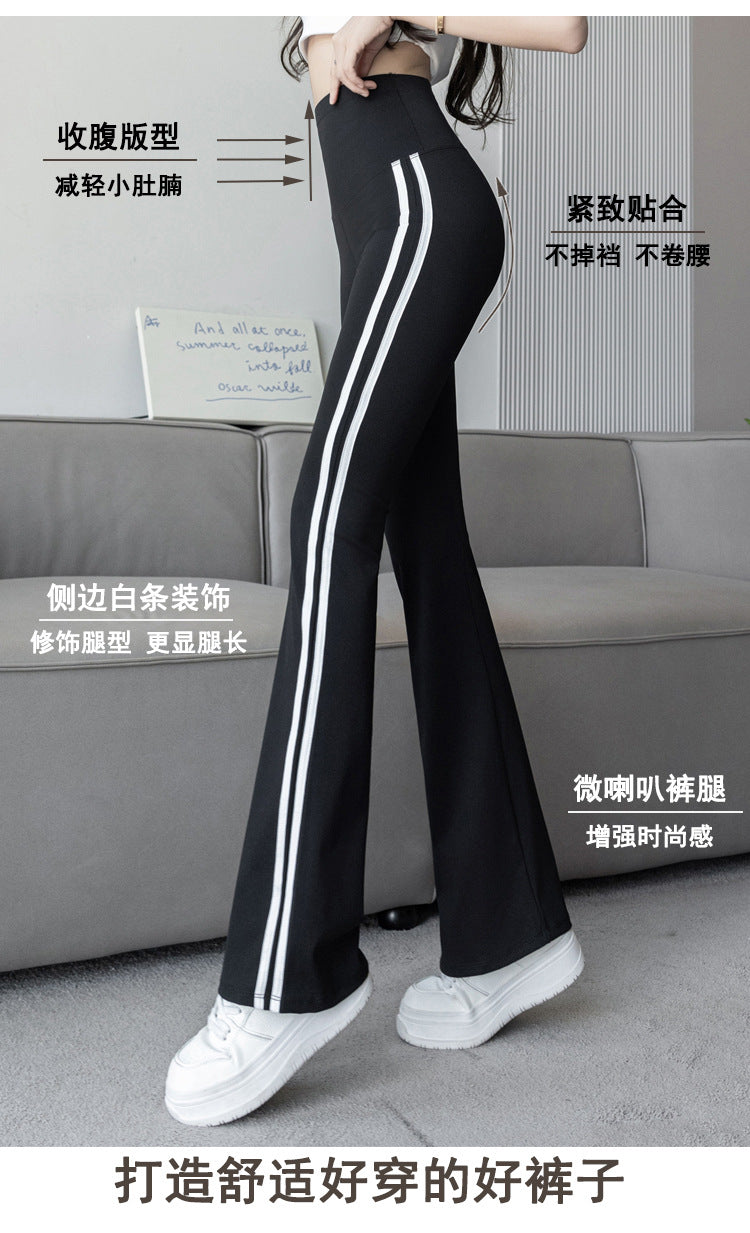 Plus Size Shark Bell Bottoms Spring Pants Women's Outer Wear Boot-Cut Pants Shark Pants High Waist Slim Side White Striped Women's Pants