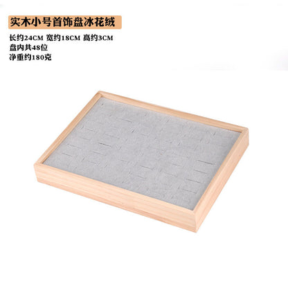 Simple solid wood small size hundred ring plate ring pair ring diamond ring silver ring ear studs storage display tray 48-bit plate