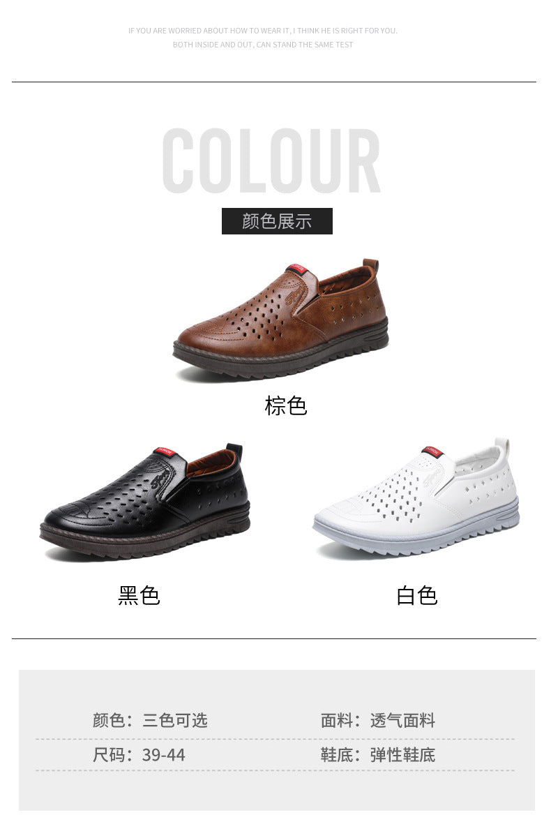 Men’s Breathable Leather Slip-On Shoes – Hollow-Out Perforated Summer Business Casual Loafers, Soft & Comfortable Low-Top Footwear
