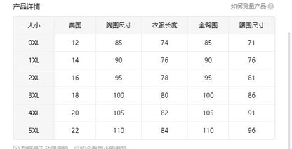 One-Piece Swimsuit, European and American Style, Plus Size, Black and Blue Color-Blocking, Front Zipper, Slimming Swimsuit, Waist-Cinching, Tummy-Covering, for Plus-Size Women, Hot Spring Swimwear