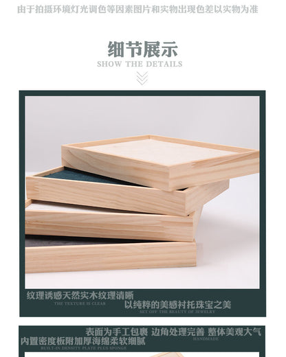 Simple solid wood small size hundred ring plate ring pair ring diamond ring silver ring ear studs storage display tray 48-bit plate