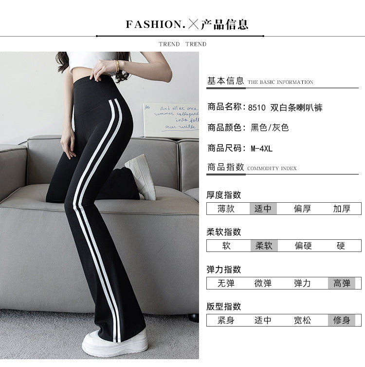 Plus Size Shark Bell Bottoms Spring Pants Women's Outer Wear Boot-Cut Pants Shark Pants High Waist Slim Side White Striped Women's Pants