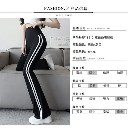 Plus Size Shark Bell Bottoms Spring Pants Women's Outer Wear Boot-Cut Pants Shark Pants High Waist Slim Side White Striped Women's Pants