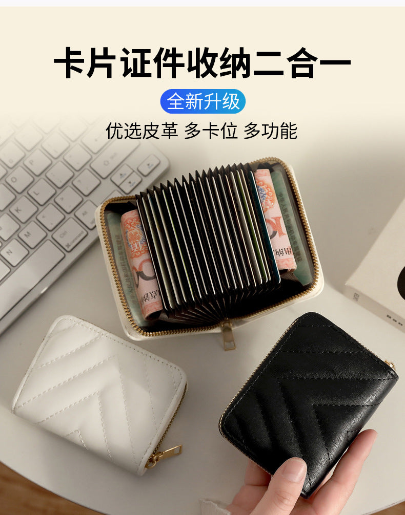 Women’s Small Card Wallet – Cute Fashion Multi-Card Holder, ID Wallet & Compact Coin Purse
