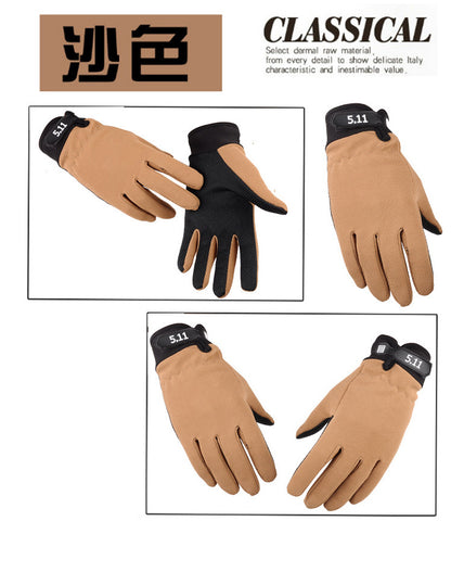 511 Men's and Women's Thin Gloves for Spring and Autumn, Long-Fingered and Half-Fingered, for Cycling, Sports, Fitness, Outdoor Mountaineering, Non-Slip, Cycling-Specific