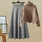 Autumn and Winter Women's Suit 2025 New Design High-Neck Knitted Sweater and Slimming Skirt Two-Piece Set