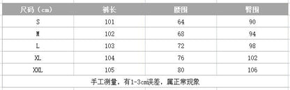 Cross-border Spring and Autumn American Retro Star Jeans Women's Multi-pocket Strap High Street Loose Straight Tooling Jeans